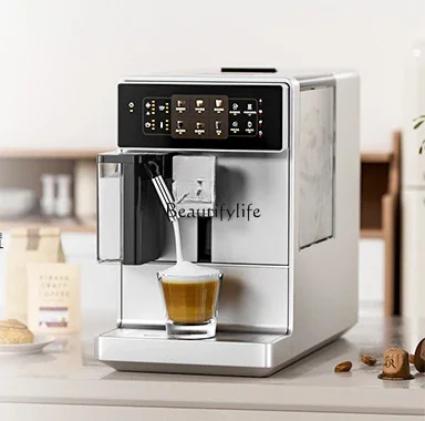 Coffee machine automatic household Italian-American small grinding integrated one-button