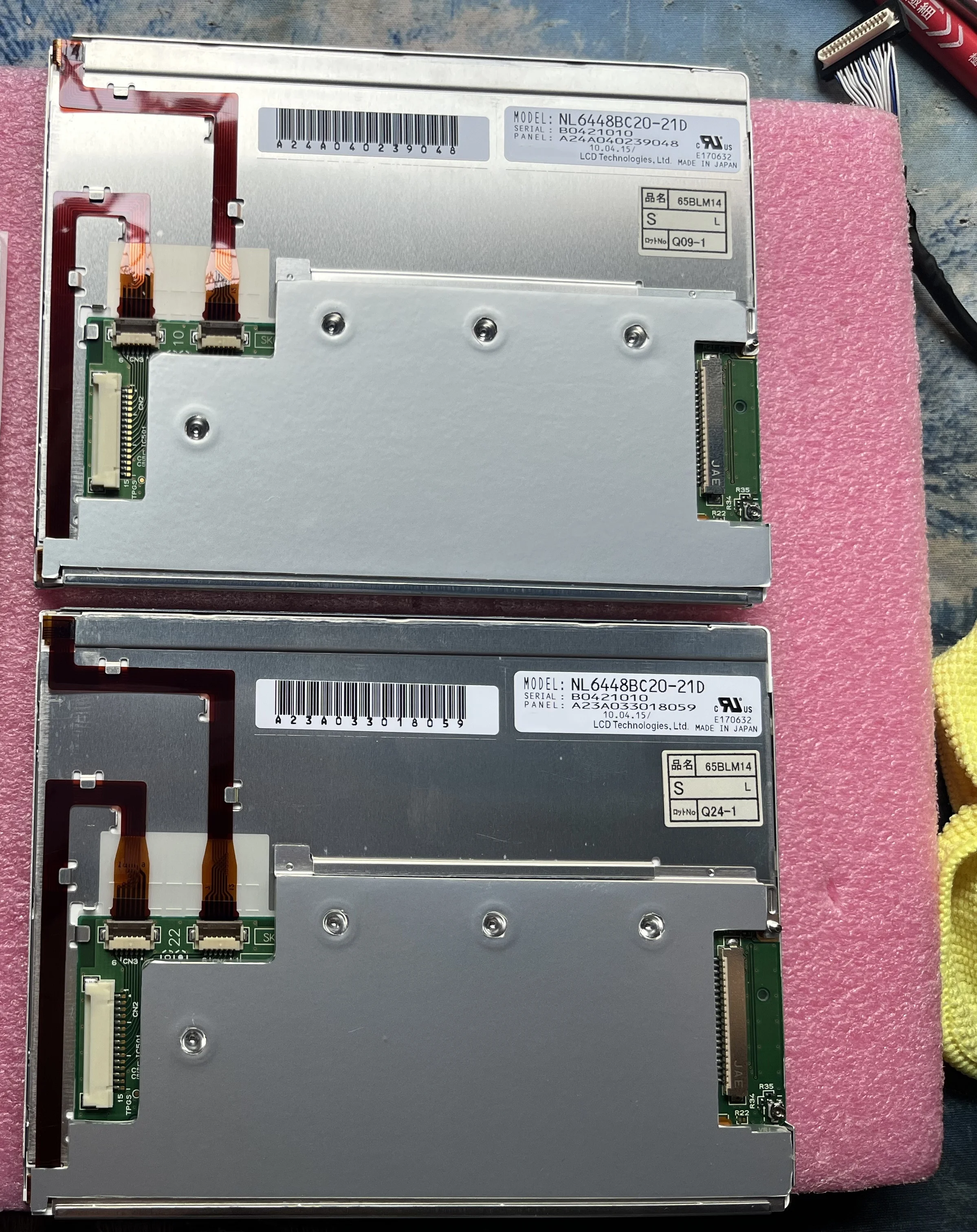 NL6448BC20-21D Original 6.5-inch 640 (RGB)×480 VGA WLED wide-temperature industrial TFT LCD display module in stock