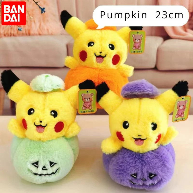 Bandai 20cm śliczny Pikachu pluszowa zabawka Halloween dynia Pikachu wypchana lalka Kawaii rzuć poduszka Home Decor piękne prezenty