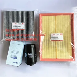 3pcs/set Filter Set for Great Wall Wey Tank 300 2.0T Air Filter&Oil Filter&Cabin  Filter 1109103XKM01A