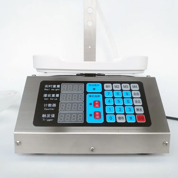 自動液体充填機,CNCデジタル制御,飲料充填,サブローディング,計量