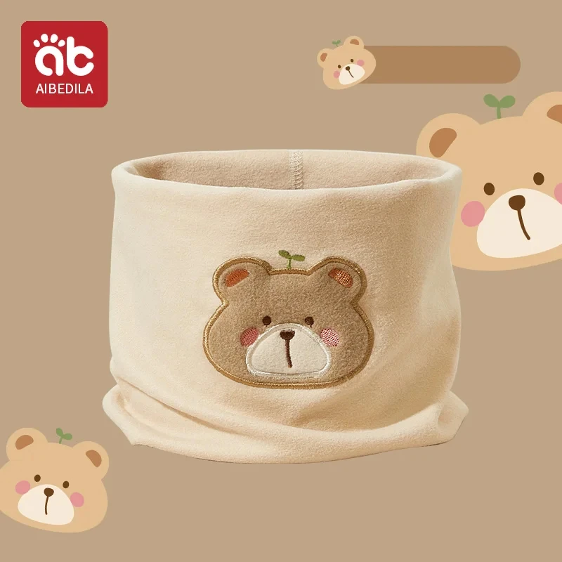 Variant: Bear