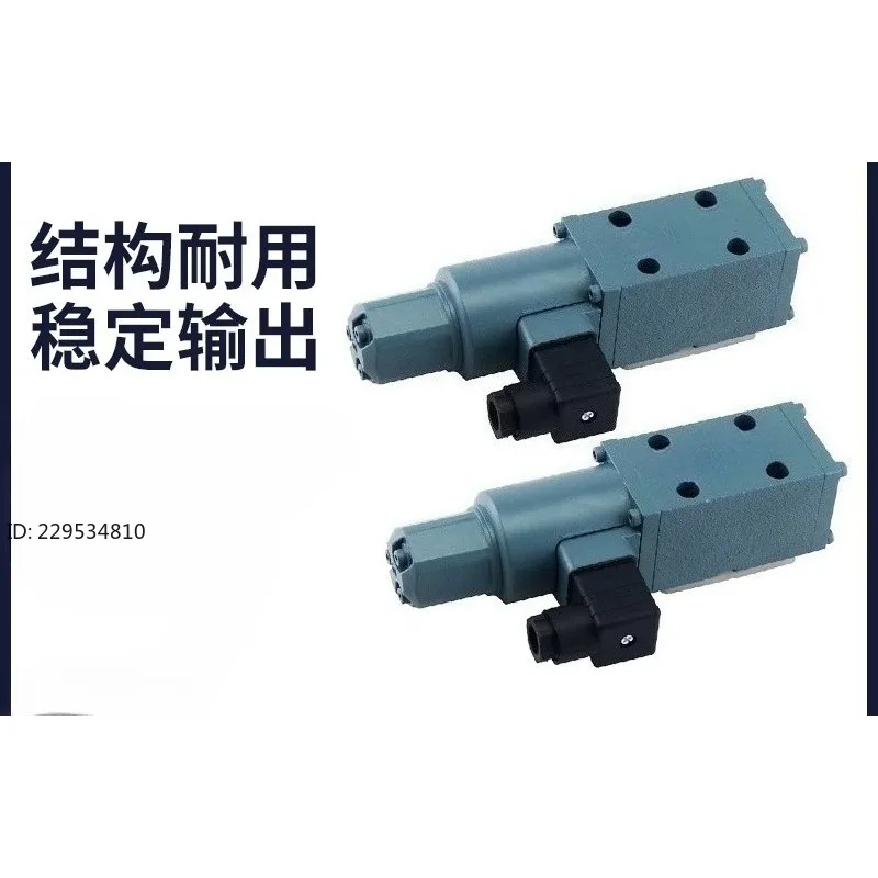 1Pc hydraulic proportional valve ERG-01-1113 one-way hydraulic control solenoid valve