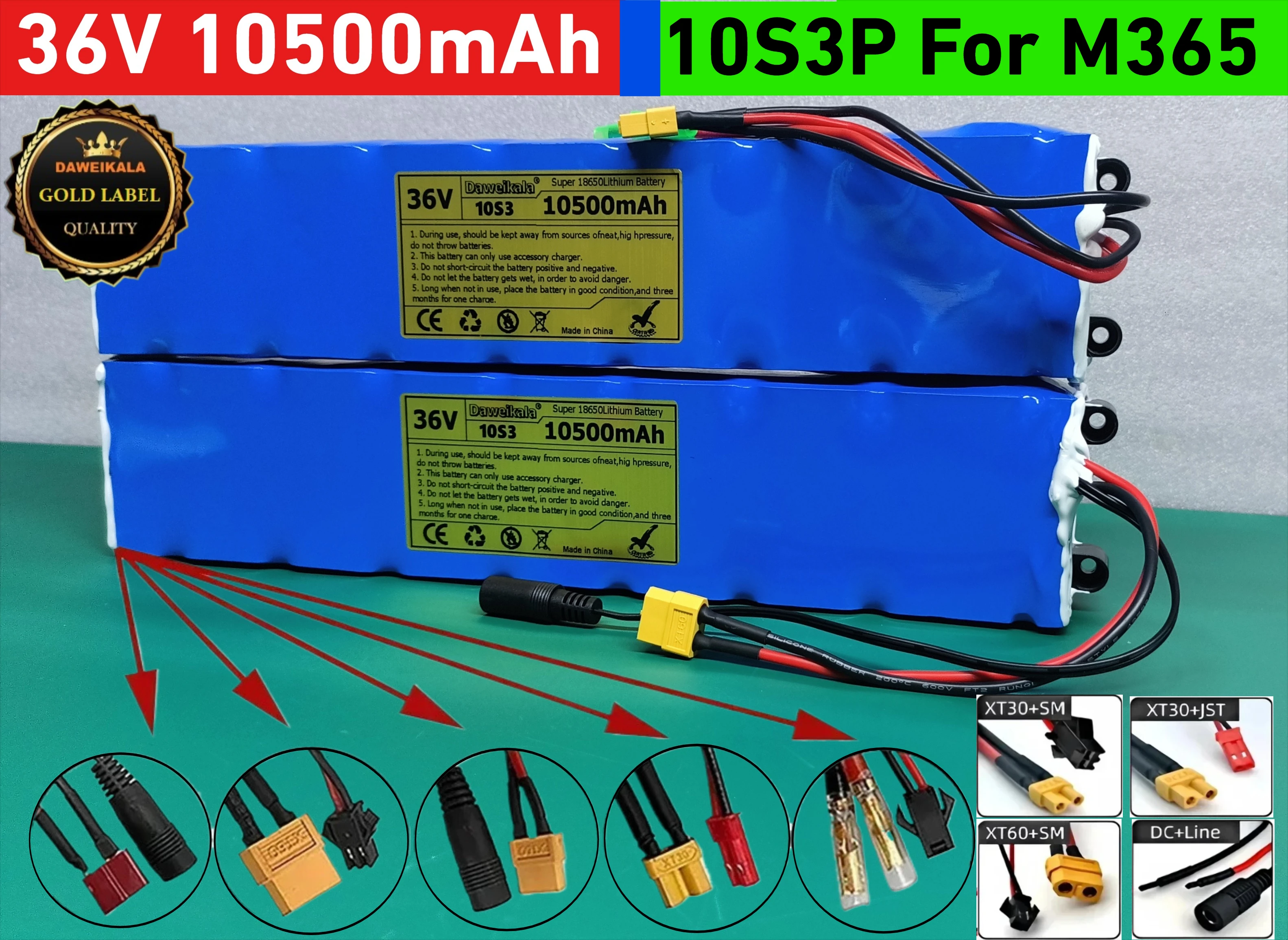 2026 NewDAWEIKALA 10S3P من بطارية جودة العلامة الذهبية 36 فولت 10500 مللي أمبير في الساعة لألواح التزلج الكهربائية M365، حزمة ليثيوم 18650