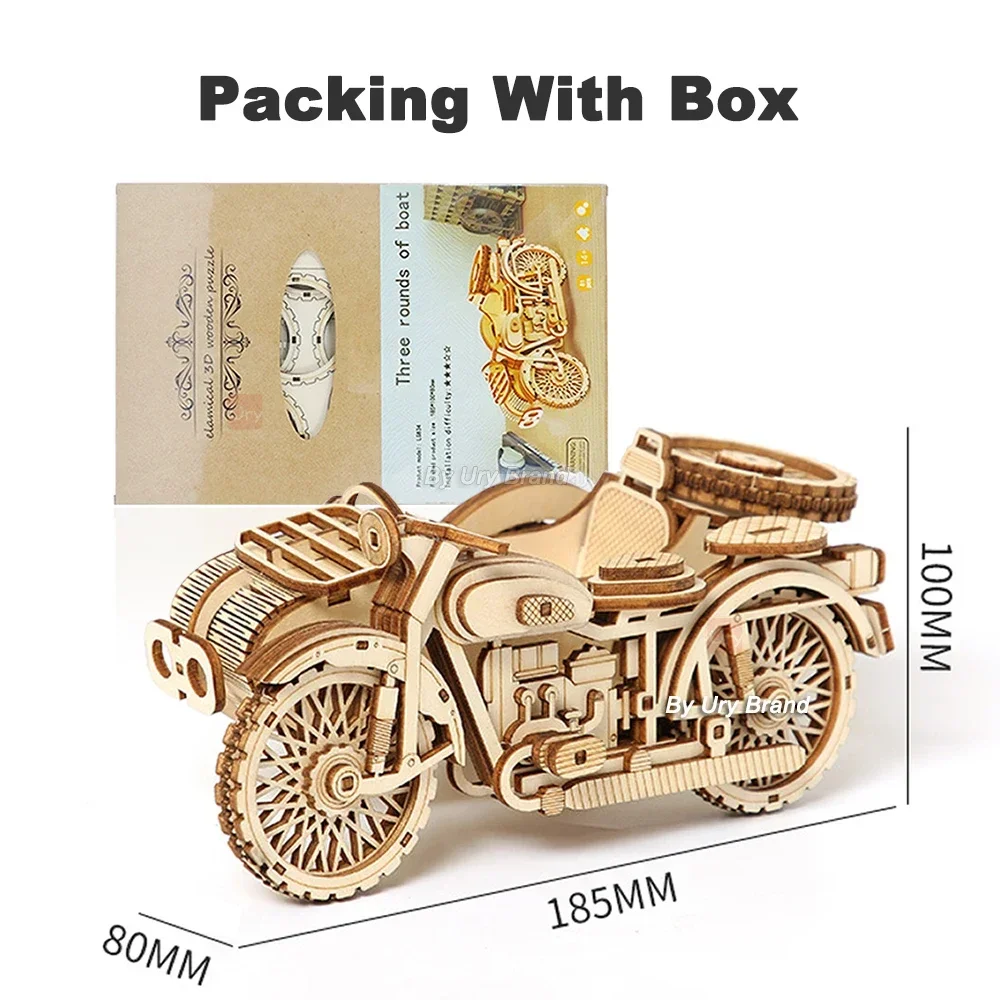 3D Wooden Puzzle Motorboat Three Wheels Motorcycle Jigsaw Child Montessori Educational DIY Models Toys Gift for Adults Boys