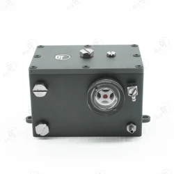 Hydraulic oil tank for CUT micro hydraulic system