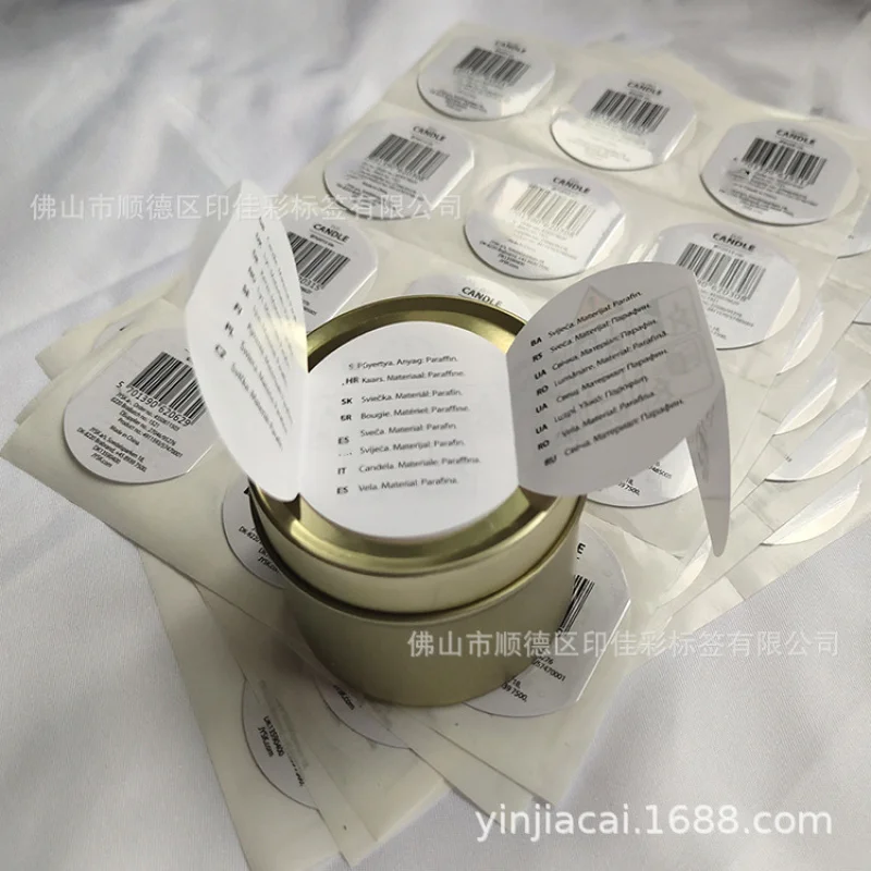 Custom. Multi-Layer Label Multi-Sided Folding Reusable Adhesive Sticker Waterproof and High Temperature Resistant Reel Printing
