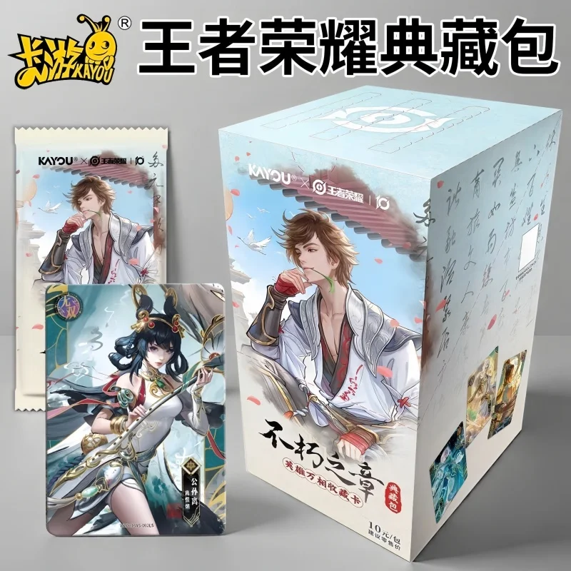 cartes-de-collection-kayou-honor-of-kings-serie-hero-wanxiang-chapitre-immortel-authentique-jeu-de-societe-pour-collectionneurs