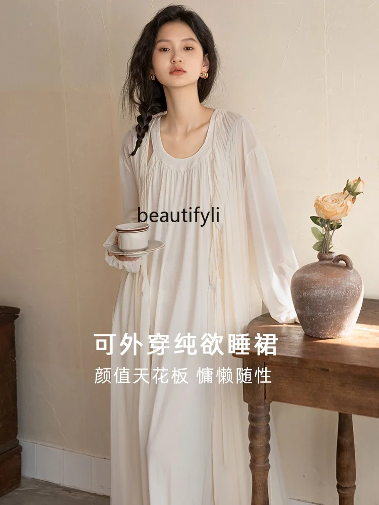 

Pure Desire Style Pajamas Women's Summer Nightdress Court Style Two-Piece Pajamas Sexy Sling Summer