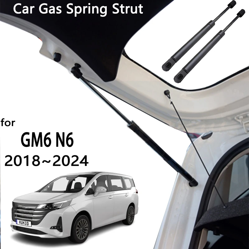 

For Trumpchi M6 GAC GM6 Tailgate N6 Accessories 2018~2024 Spring Hood Gas Lift Support Prop Trunk Hydraulic Rod Shock Accessorie