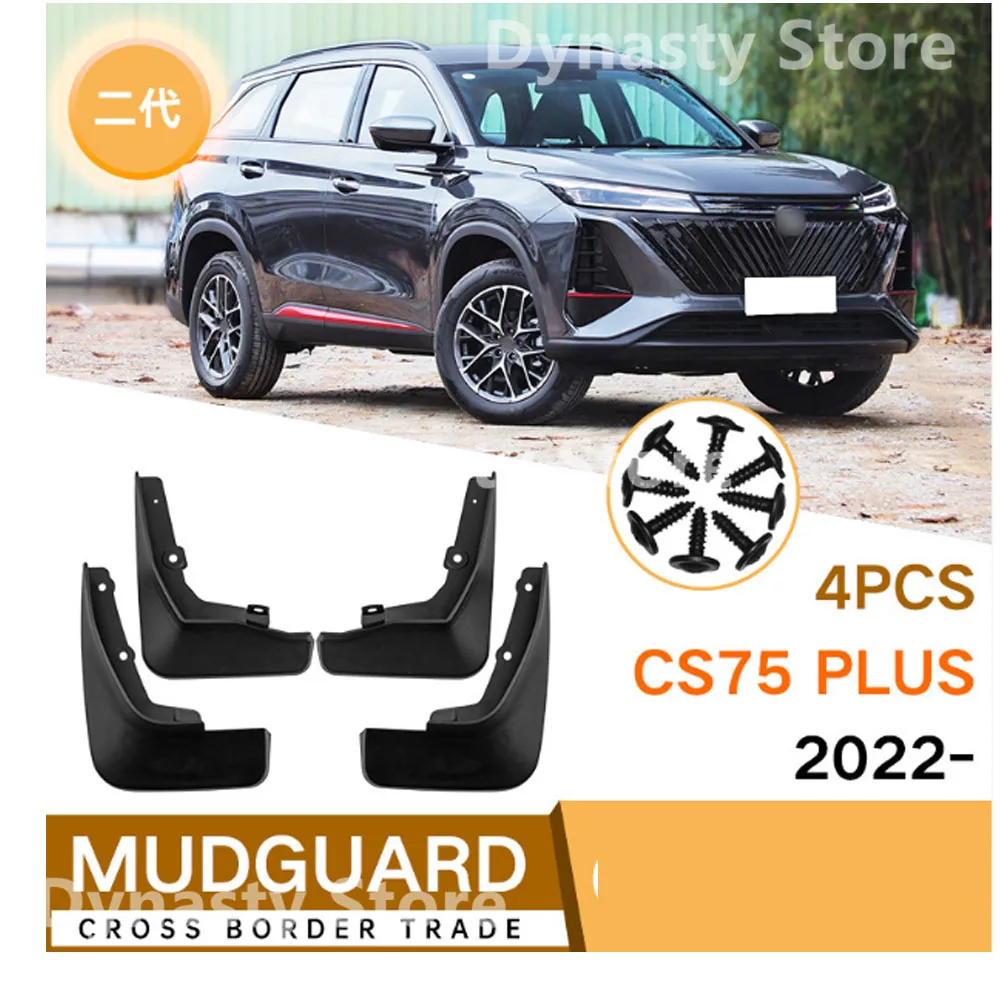 

Car Mudguards For CHANGAN CS75 ABS Mud Guards Fender Flare Mudflaps Exterior Parts Auto Accessories