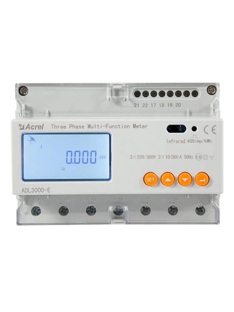 Acrel SunGrow Inverter Zero Export Management Smart Meter DTSD1352-C 3*10(80)A Direct Input