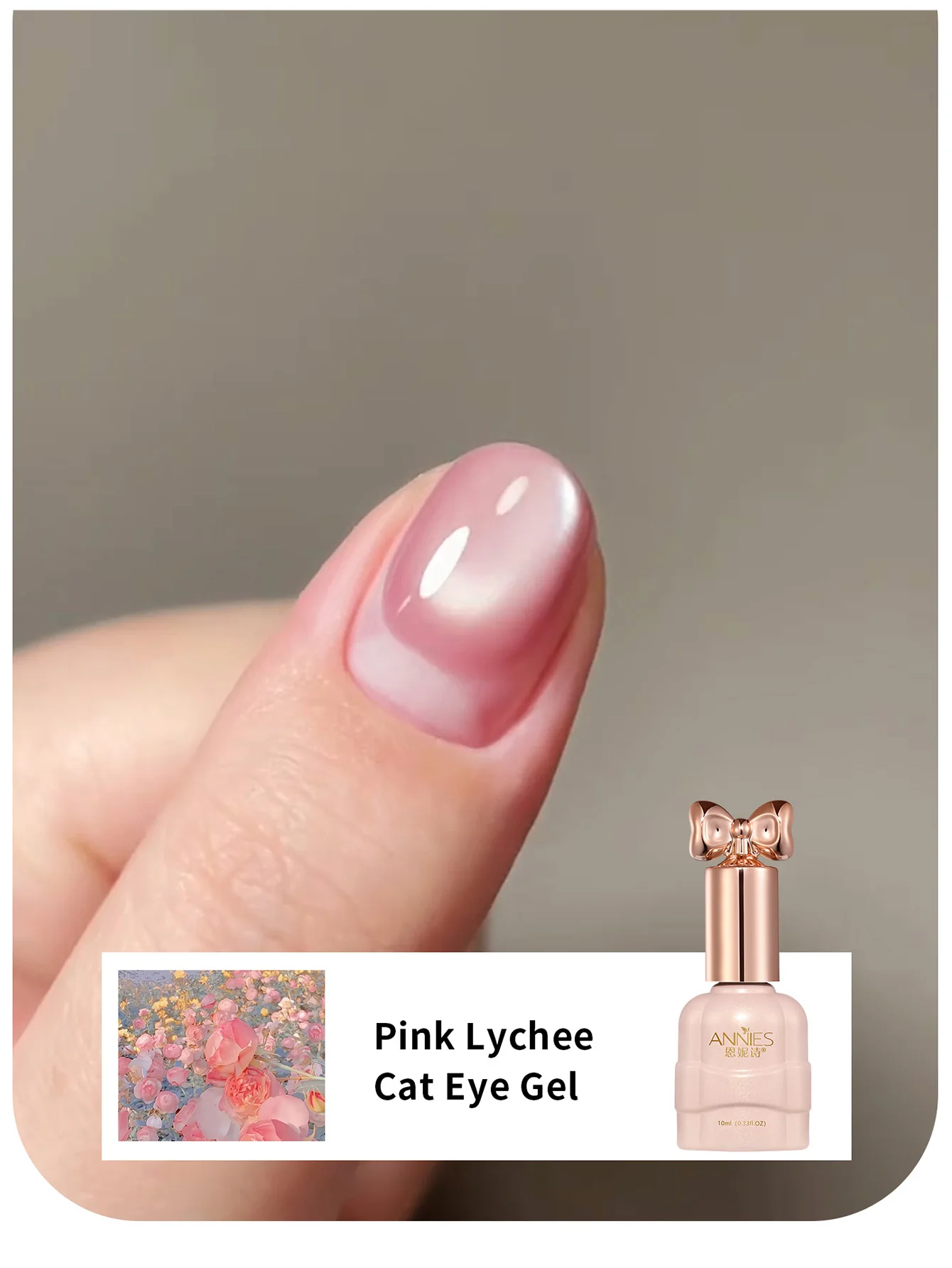 10 مللي كريستال الوردي الأزرق القط المغناطيسي هلام طلاء الأظافر هلام الزجاج مطرز شبه دائم نقع قبالة الأشعة فوق البنفسجية هلام الورنيش الصيف