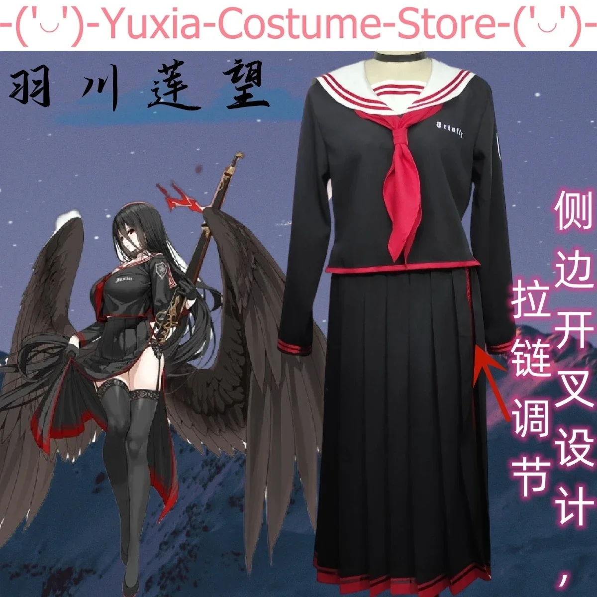 

Blue Archive Hanekawa Hasumi Sailor Suits Women Cosplay Costume Cos Game Anime Party Uniform Hallowen Play Role Clothes Clothing