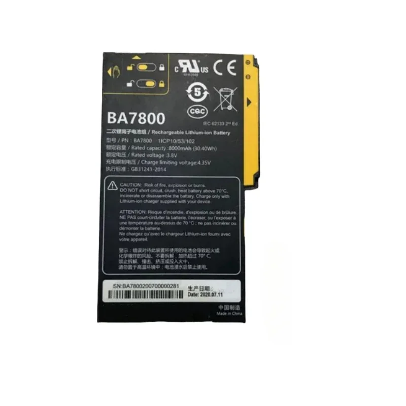 Battery BA7800 8000mAh 30.40Wh 3.8V Battery for Jisibao UT10 A8 Beidou Handheld GPS Batteries