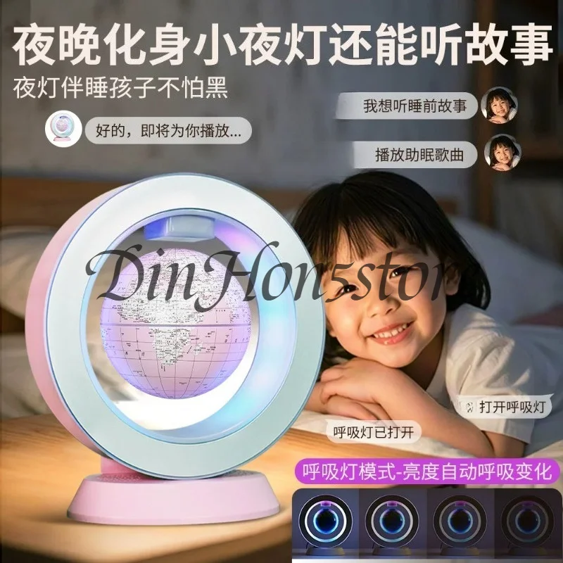 Magnetic Levitation Globe AR Interactive Smart Voice Learning Globe Floating World Map Educational Desktop Decor