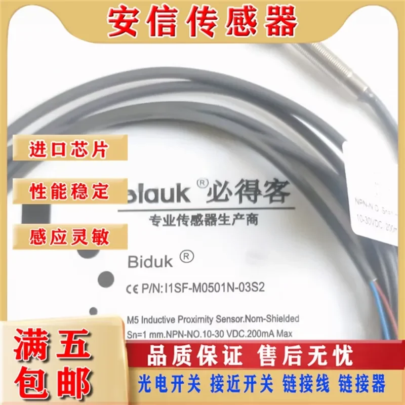 New Proximity Switch for I1SF-D6.503N-O3S2 I1SF-D03.8N-O3U2 C3U2 with 1-Year Quality Assurance