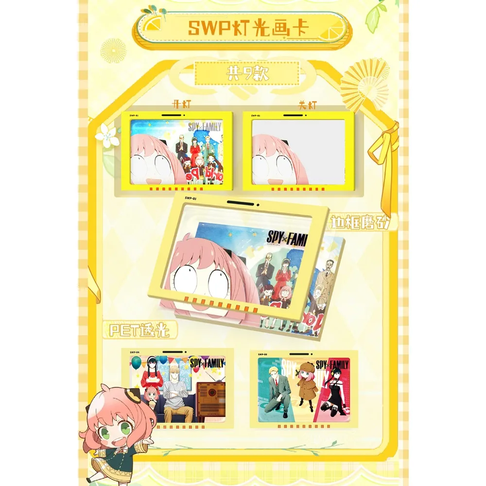 Spy x Family Collectible Cards Booster Box, Premium Anime TCG with Anya, Loid & Yor Forger Cute Chibi & Spy Art