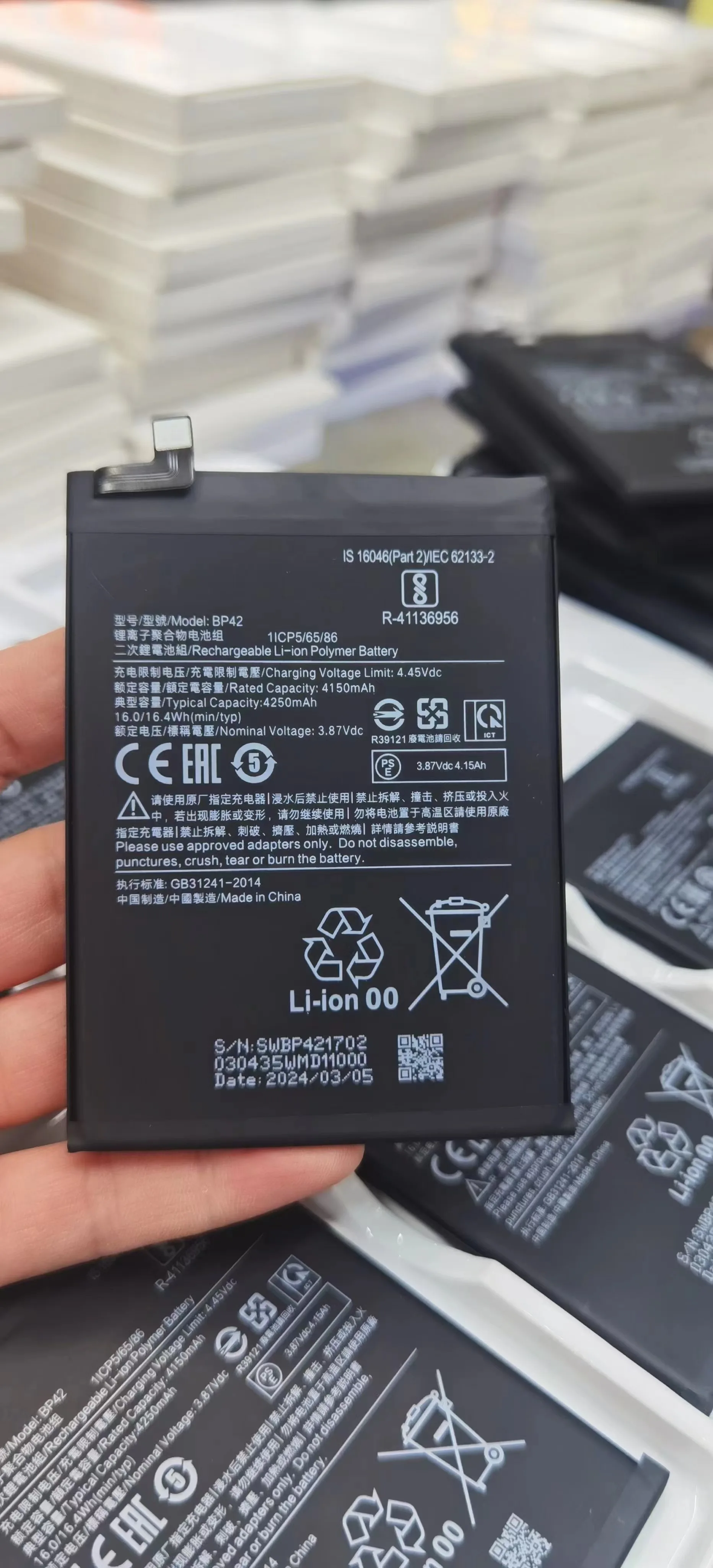 

Новый аккумулятор для xiaomi 11 lite BP42 4250mAh 11pro ultra