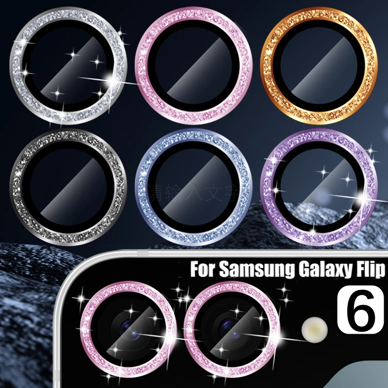 Für Samsung Galaxy Z Flip 6 Glitter Metall Kamera Schutz kappe für Samsung ZFlip6 gehärtetes Glas Flip6 Objektiv Schutz folie