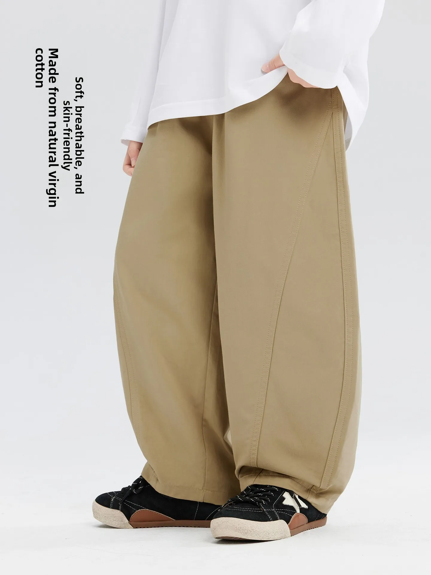 Korean Style Boys' Loose Wide Leg Pants Autumn New Arrival Children's Clothing Blade Shape Casual Trousers for Kids