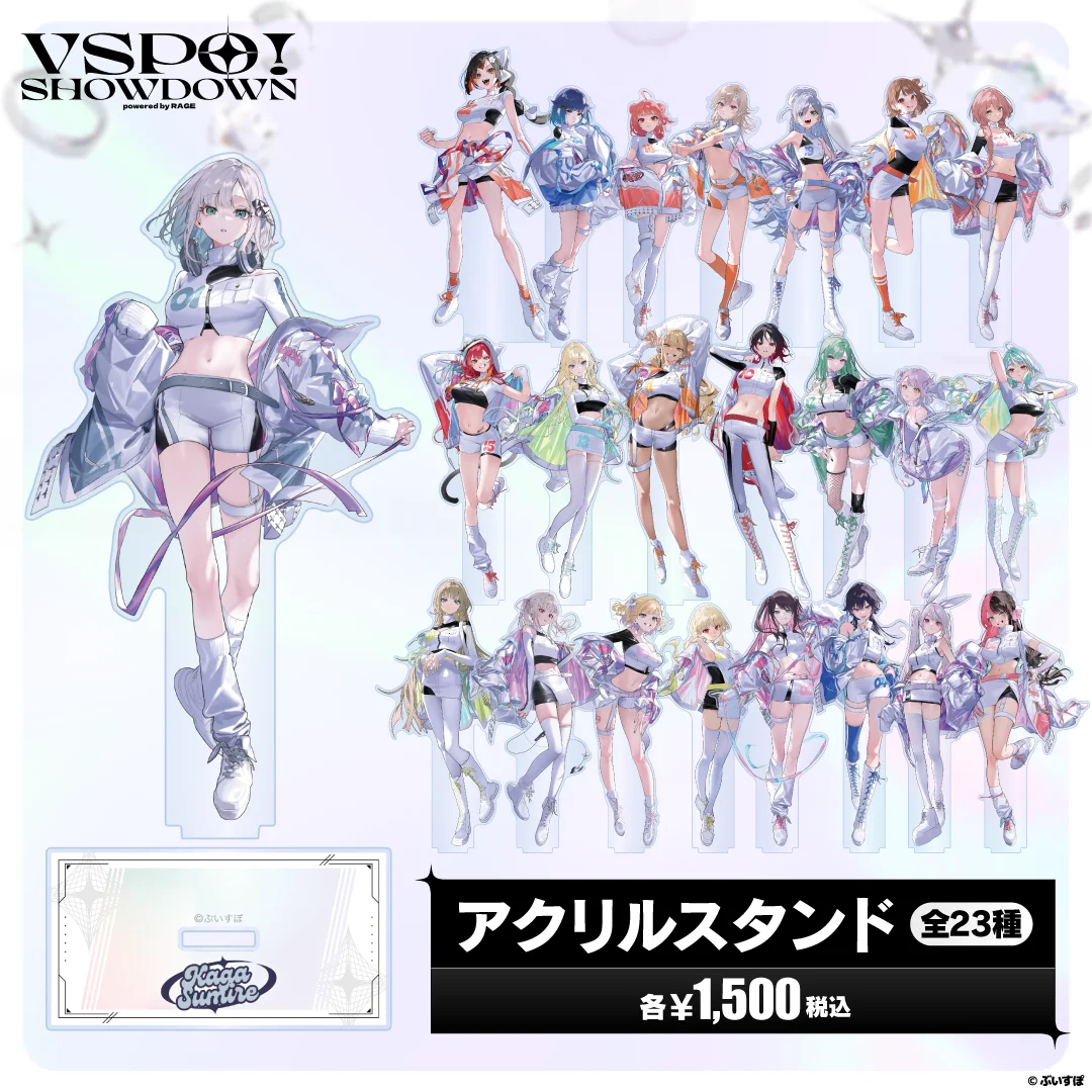 Hololive Cutey Figure Vtuber Acrylic Keychain Usada Pekora Uruha Rushia Hosimati Suisei Inugami Korone Bags Stand Model Anime