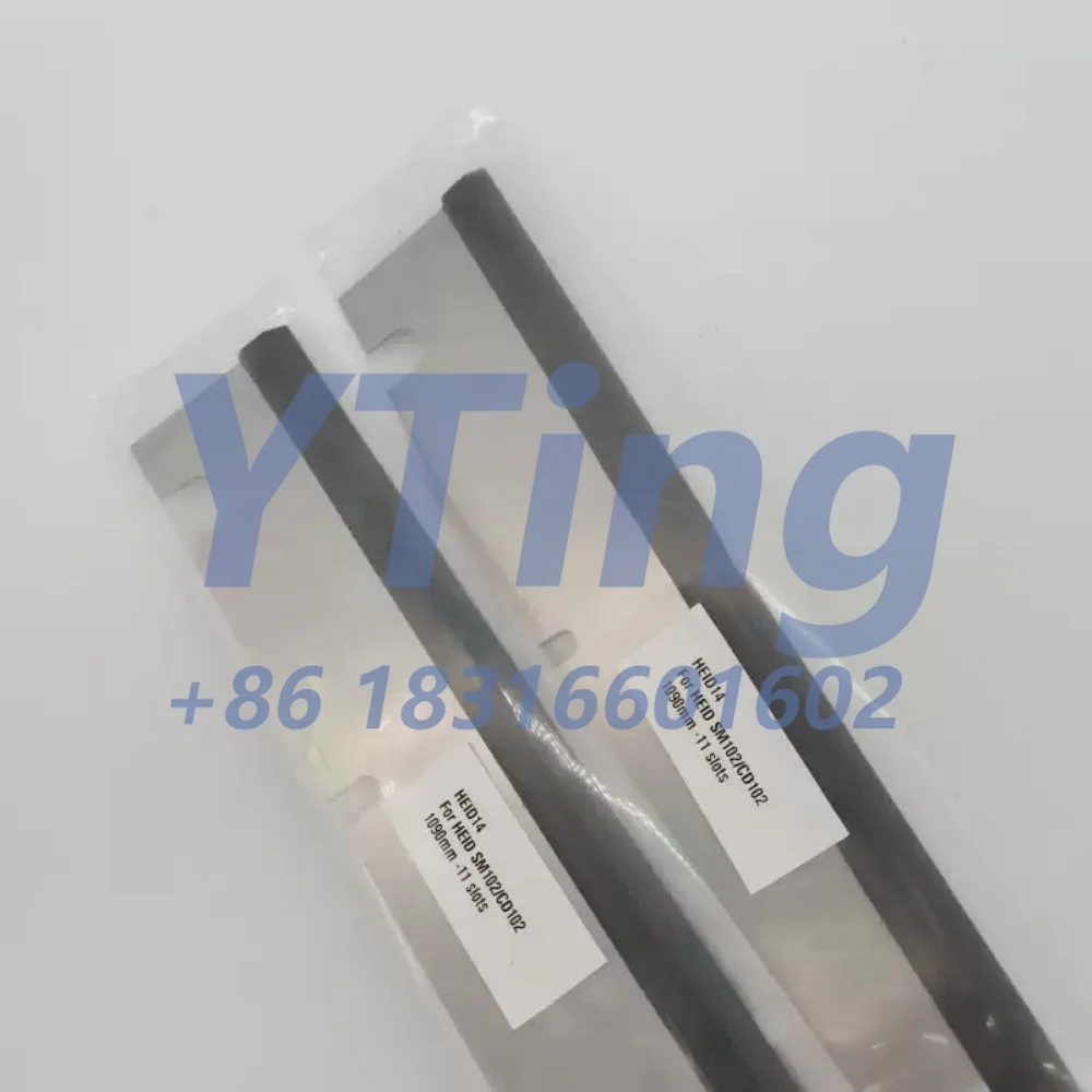 Heidelberg Printing Machine Accessories CD102/SM102 Imported Washing Machine Scraper U-shaped Hole 41.010.180