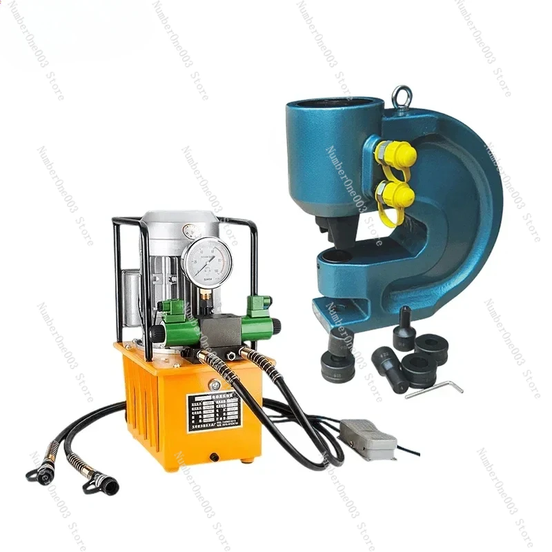 CH-80 Drilling Machine 35T Digger Force Hydraulic Punching Tool Puncher For Iron Plate Stainless Steel Copper Bar