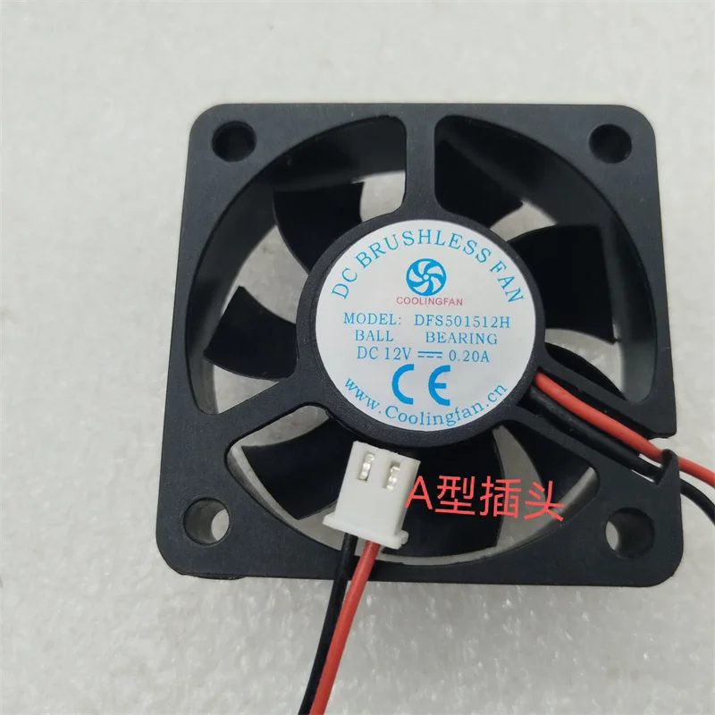 

COOLINGFAN DFS501512H DC 12V 0.20A 50x50x15mm 2-Wire Case Cooling Fan