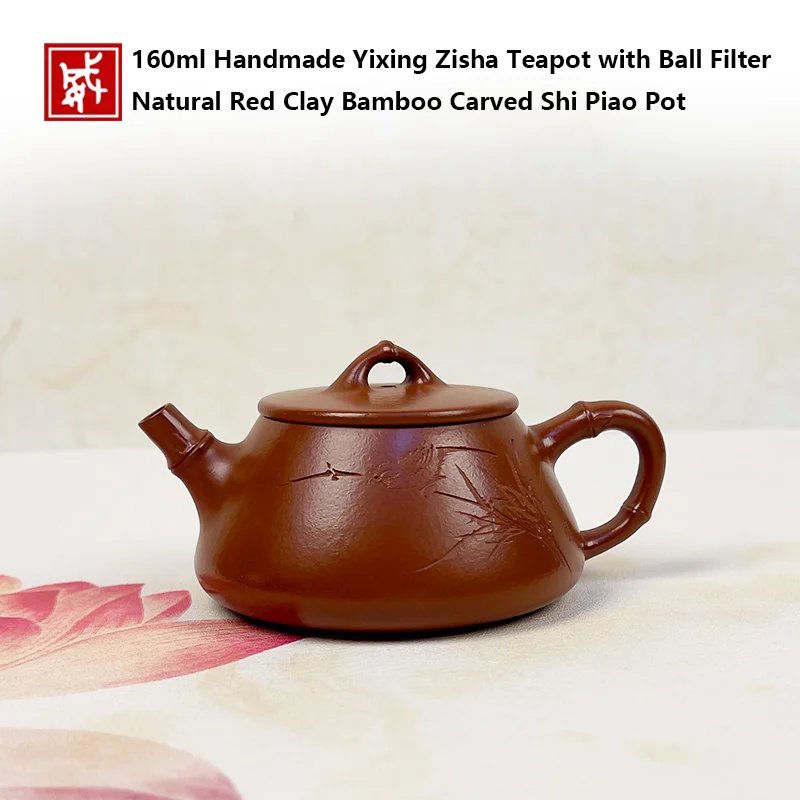 160mlYixing Shipiao Zisha Teapot Full Handmade Authentic Purple Clay Traditional Kung Fu Teapot Artisan Craft Collectible Tea Wa