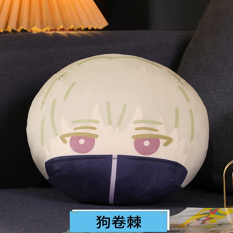 Gojo Satoru Stuffed Dolls Jujutsu Kaisen Anime Pillow Plush Toy Gift For Girlfriend Geto Suguru 10cm Pendant 30cm Plush Dumpling - view 4