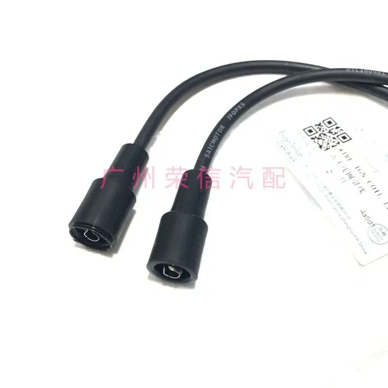 High-voltage Line for Zotye T600 sub-fire wire ignition wire 1.5T Zotye T600 cylinder line 2.0T sub-fire wire