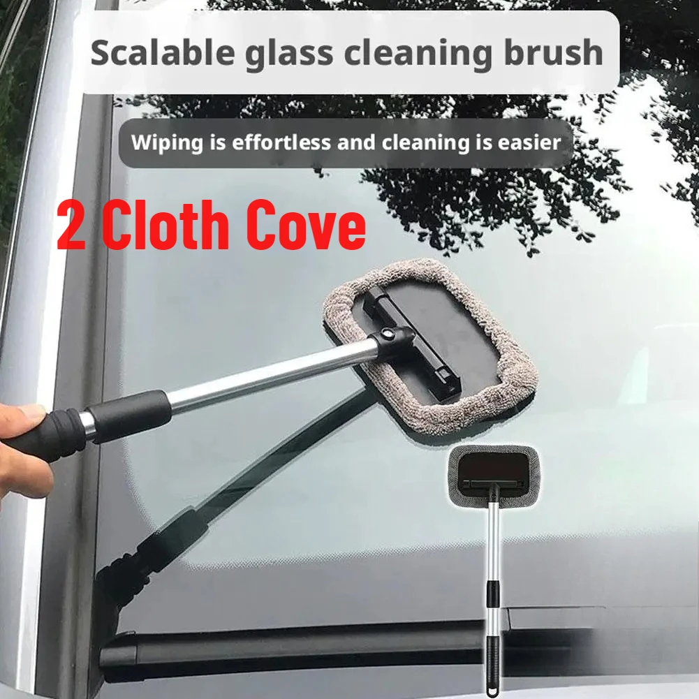

Набор для чистки автомобильных стекол: 2 салфетки, распылитель, телескопическая длинная ручка, щетка для удаления запотевания, очиститель стекол от пыли