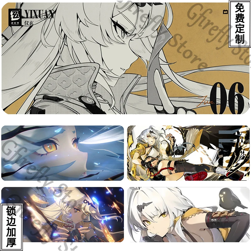 

Anime Yixuan Unisex Zenless Zone Zero Keypad Large Size Mouse Pad Computer Table Mat Electronic Sports Placemat Game Ambitus