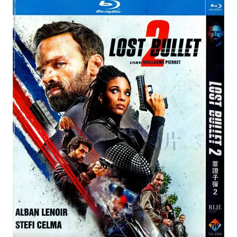 

Guilty Bullet 1 and 2 French Action Movie BD High Definition Blu-ray 2 Disc