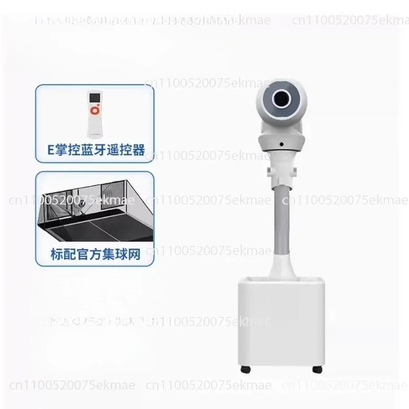 Intelligent Serve Machine, Floor-mounted PLUS Enhanced Serve Machine