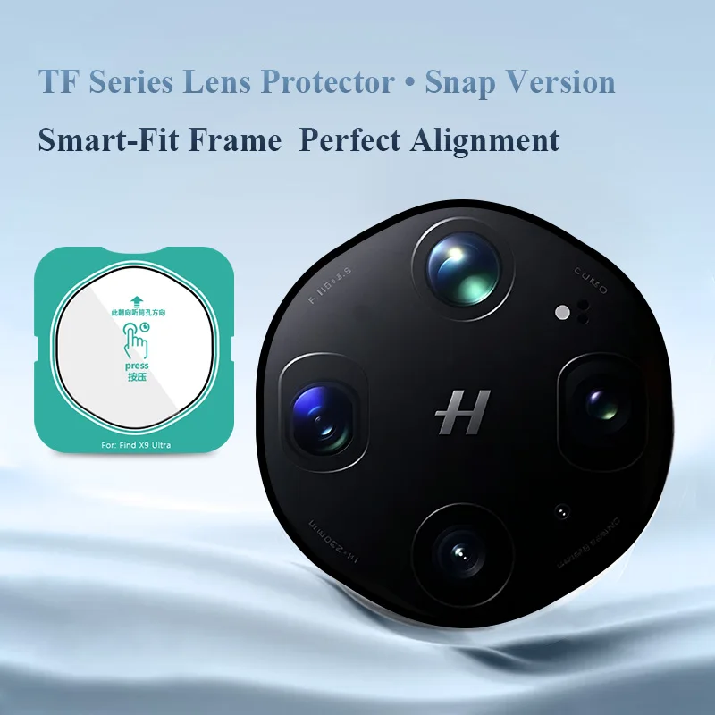 LeReach Lens Glass For OPPO Find X9 Ultra / X9 Pro Camera Film Self-positioning