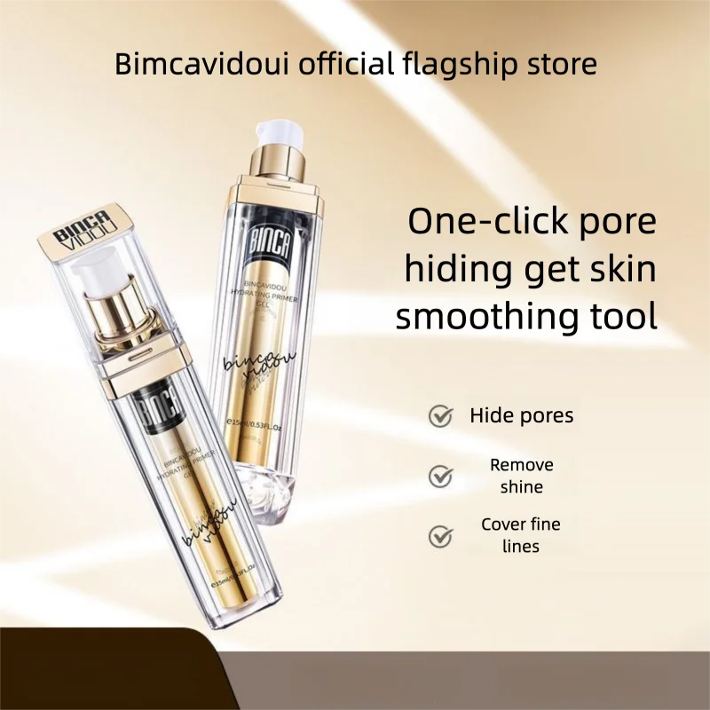 Primer, Invisible Pore Isolation Patch, Non-clogging Powder, Dry Skin Version Moisturizing, Oily Skin Version Oil Control