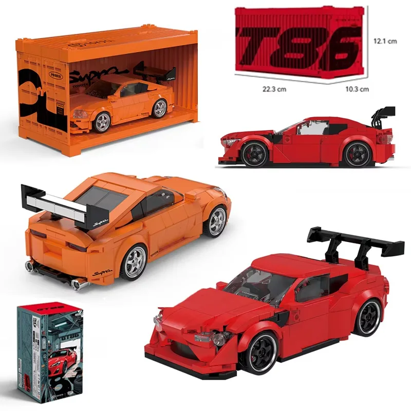 

MOC Speed Racer Спортивный автомобиль PB8815 Строительные блоки с коробкой дисплея PB8832 Гоночный автомобиль Суперкар Собранные кирпичи Игрушка для мальчиков Подарок