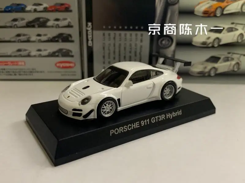 KYOSHO 1:64 Porsche  911 GT3R Hybrid Collection diecast alloy trolley model ornaments gift toys