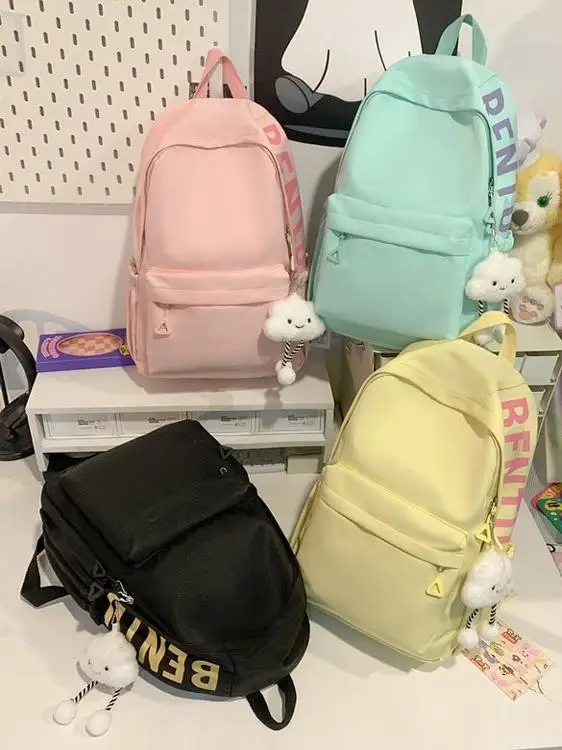 2026 New Simple Forest System Versatile Color Block Letter Double Shoulder Bag Large Capacity Pure Color Campus Commuting Bac...