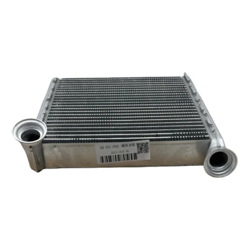 1KD819033A 1KD 819 033 A Heat Exchanger and Heater Tank for Volkswagen, Skoda, Tiguan, Touran, CC, and Octavia. Brand New.