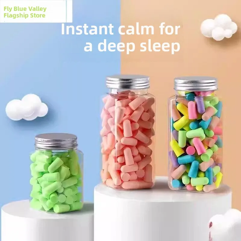 

Одноразовые шумоподавляющие беруши для сна, изоляционные наушники для шумоизоляции, устройство для снижения шума для использования в общежитии