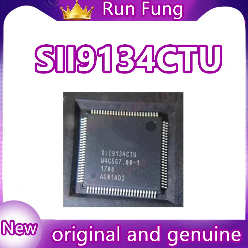 

5 шт./лот SiI9134CTU SIL9134CTU HDMI 1.3 чипсет для передатчика, новый, в наличии