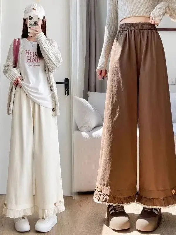 

Cherry Blossom Color Flared Pants Women's Loose Straight Leg Casual Trousers Summer New Style Slimming High Waist Elastic