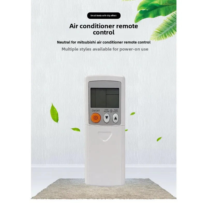 جهاز التحكم عن بعد لمكيف الهواء KS-MI01V، مناسب لمكيفات الهواء ميتسوبيشي، جهاز تحكم عن بعد عالمي بالأشعة تحت الحمراء