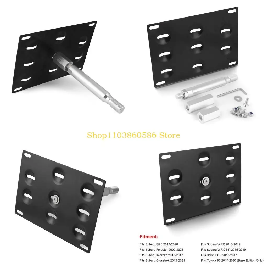 242A Bumper Tow 242A Bumper Tow