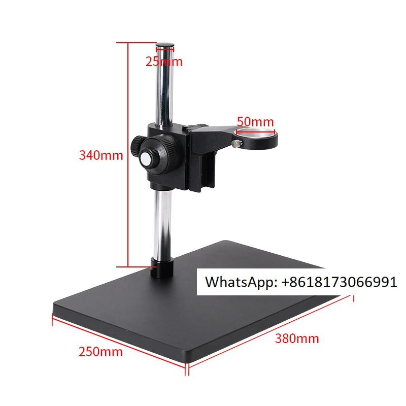 Industrial camera, electronic digital microscope, high-precision micro adjustment intelligent focusing bracket 25mm XDC-10A