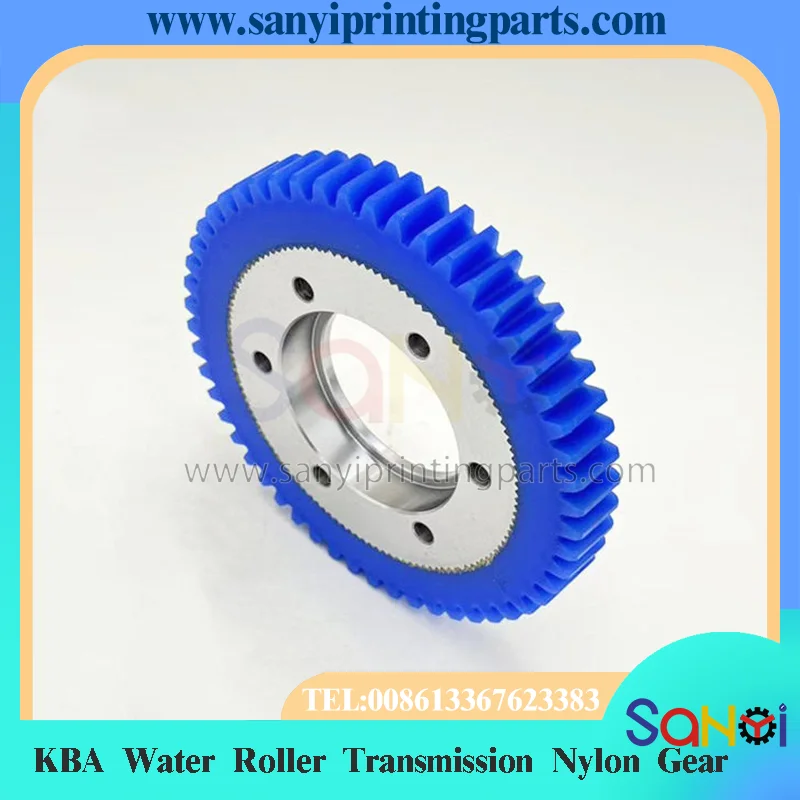 1 Piece KBA Printing Water Roller Transmission Nylon Gear For Machine Parts