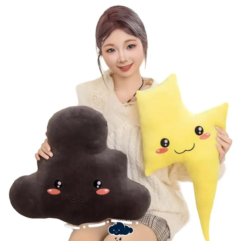 

Natural Plush Pillow Soft Emotion Lightning Dark Cloud Seat Cushion Cute Smiling Face Decoration Plushie Gift